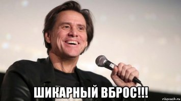 Россиянина арестовали за не заданный сочинскому мэру вопрос