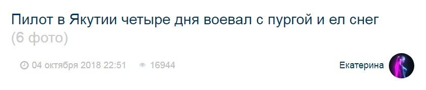 Это чо! На Казантипе люди ваще с морем дерутся!!!