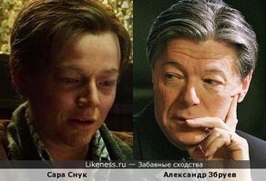 Скорее Збруева. Она вообще на много кого похожа. :)