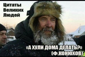 Удивительные снимки с российских просторов