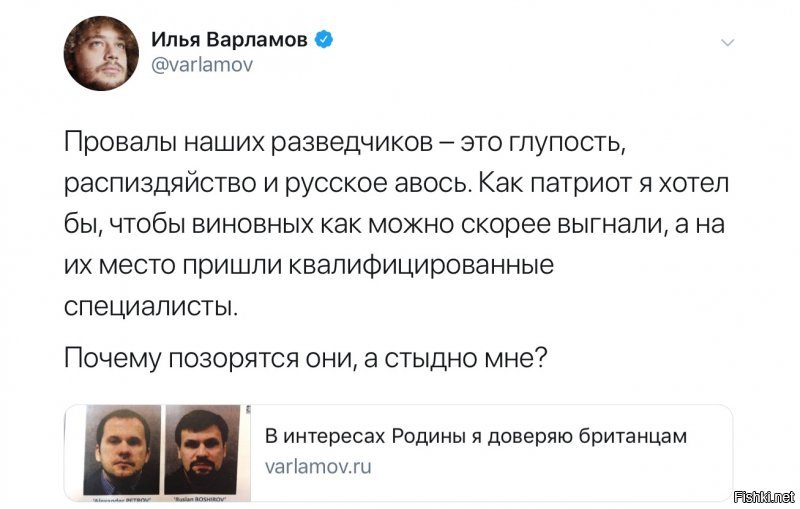 С - совестливость