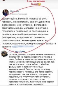 15 добрых (и не очень) смс, которые могли написать взрослым детям только родители