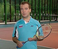 а это их генерал