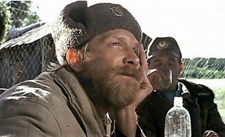 "Места у нас тут уникальные."