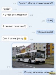 15 добрых (и не очень) смс, которые могли написать взрослым детям только родители