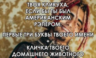 Картинки с надписями для настроения