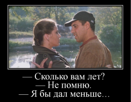 Комментарии, соцсети и другие приколы
