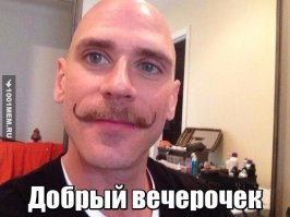 Комментарии, соцсети и другие приколы