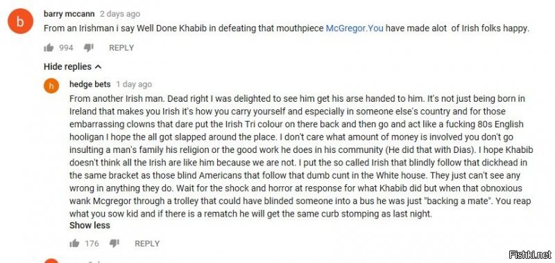 Я источник, живу в Ирландии, коллеги ирландцы, еще на ютубе видел комменты, выражающие вышеупомянутое отношение. К примеру: