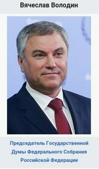 Слабак - всего 400. У нас люди по 450 держат ;-)