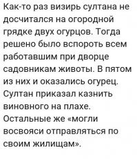 Ирландцу, проглотившему бриллиантовое кольцо в турецком ювелирном, пришлось лечь на операцию