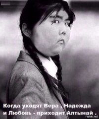 C уральского конкурса красоты выгнали нетрадиционную участницу