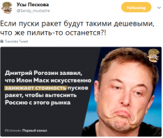 Видео: запуск Falcon 9 и успешное приземление первой ступени в Калифорнии