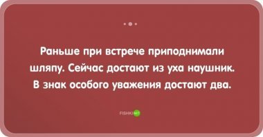 20 смешных объявлений, которые могли написать только в России