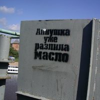 Комментарии, соцсети и другие приколы