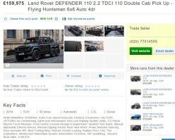 Этот прикольнее