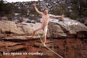 20 безумных фотографий, во время просмотра которых хочется схватиться за сердечко