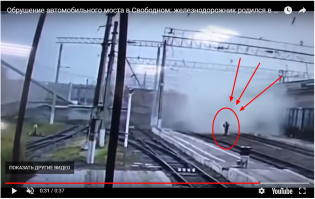 Путеец явно второй день рождения празднует...