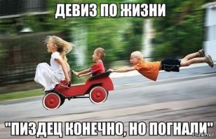 Подборка автомобильных приколов