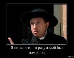 C уральского конкурса красоты выгнали нетрадиционную участницу