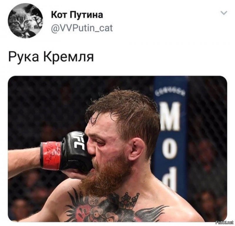Политические комментарии соцсетей - 605