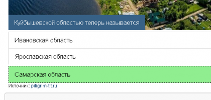 И такие косяки с формулировкой вопросов сплошь и рядом... 

Суть то ясна, но звучит очень безграмотно