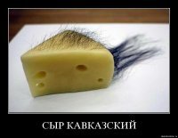 Самые привлекательные генетические мутации в мире
