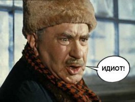 Обгон на пешеходном переходе с наездом на мальчика