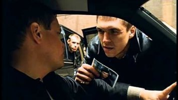 Уивер клевая!