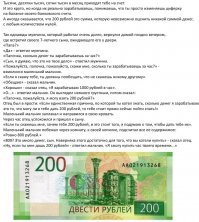 Картинки с надписями для настроения