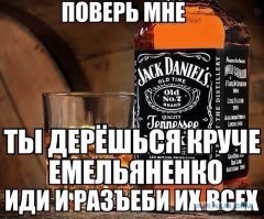 Картинки с надписями для настроения