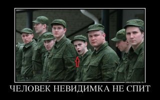 Плати или служи: должников по алиментам отправят в армию