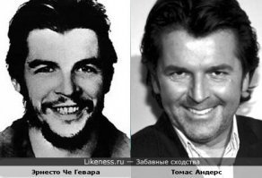 Подозрительное сходство...