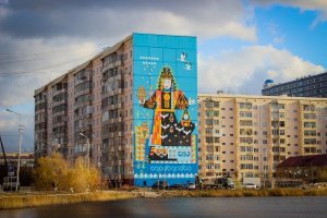Якутск. Ул. Лермонтова