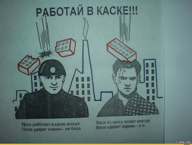 20 наглядных причин, почему эти люди все еще живы