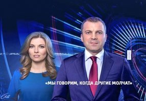 вот к этим ублюдосам нужно было идти, а не к симонян, те бы им быстро очеллы вылизали до бела, вместе с бандой "экспердоф"