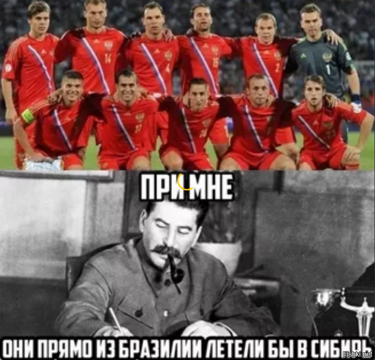 Товарищ Сталин о тов. "Кокорине и Мамаеве"