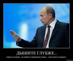 Последний экстрасенс России...
