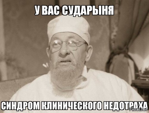 Женщина вызвала полицию в вагон метро из-за девушки с музыкой в наушниках – забавное видео