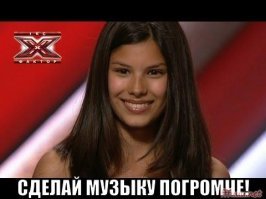 Картинки с надписями для настроения