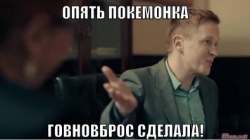Минкомсвязи Дагестана объявило конкурс на самого лучшего "стукача"