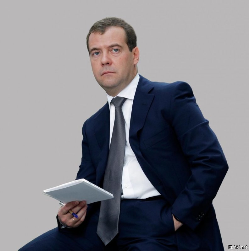 У меня в левом кармане...;)