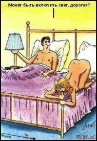 Девушка решила позлить своего бывшего, но вместо этого угодила за решётку