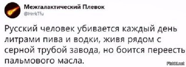 Картинки с надписями для настроения