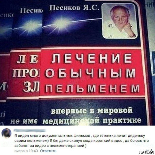 Картинки с надписями для настроения
