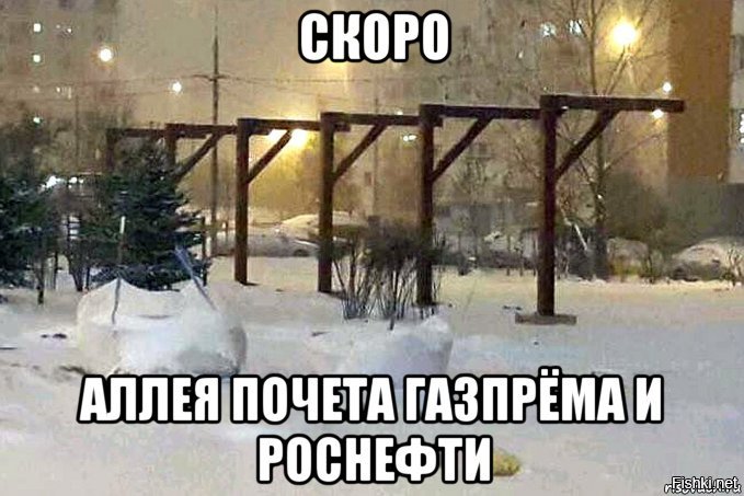 Почему дорожает бензин? Ложь СМИ и истинная себестоимость топлива