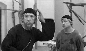 Какая грубая подделка.