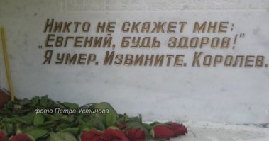 Черный-черный пост о черном-черном юморе