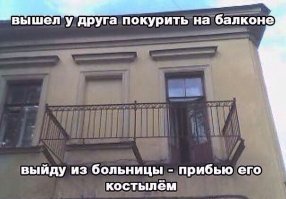 Пользователи сети поделились нелепым ремонтом своей квартиры, и это было весело