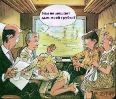 Девушка решила позлить своего бывшего, но вместо этого угодила за решётку